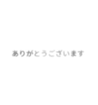 視力悪い人用スタンプ（個別スタンプ：11）