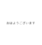 視力悪い人用スタンプ（個別スタンプ：14）