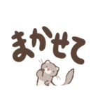 ほっこりフェレット (でか文字)（個別スタンプ：6）