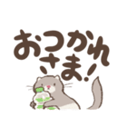 ほっこりフェレット (でか文字)（個別スタンプ：9）