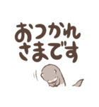 ほっこりフェレット (でか文字)（個別スタンプ：10）