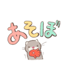 ほっこりフェレット (でか文字)（個別スタンプ：25）