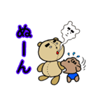 おっちゃんと犬（個別スタンプ：21）