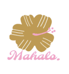 アロハマインド（個別スタンプ：2）