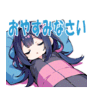 釣りぶのスタンプ（個別スタンプ：5）