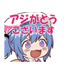 釣りぶのスタンプ（個別スタンプ：7）
