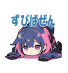 釣りぶのスタンプ（個別スタンプ：8）