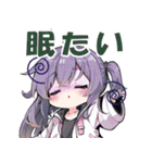 釣りぶのスタンプ（個別スタンプ：10）