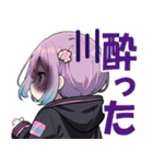 釣りぶのスタンプ（個別スタンプ：11）