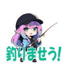 釣りぶのスタンプ（個別スタンプ：14）