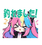 釣りぶのスタンプ（個別スタンプ：15）