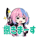 釣りぶのスタンプ（個別スタンプ：16）