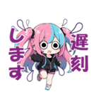 釣りぶのスタンプ（個別スタンプ：17）