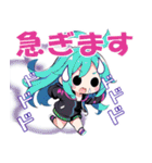 釣りぶのスタンプ（個別スタンプ：18）