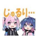 釣りぶのスタンプ（個別スタンプ：21）