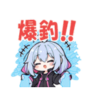 釣りぶのスタンプ（個別スタンプ：23）