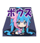 釣りぶのスタンプ（個別スタンプ：24）