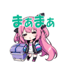 釣りぶのスタンプ（個別スタンプ：25）