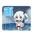釣りぶのスタンプ（個別スタンプ：27）