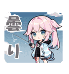 釣りぶのスタンプ（個別スタンプ：28）