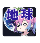 釣りぶのスタンプ（個別スタンプ：40）