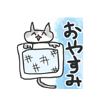 動物たちのせいかつ（個別スタンプ：6）