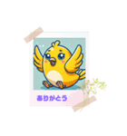 ひよこの「ぴーちゃん」（個別スタンプ：3）