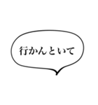 カップル、ラブラブ、関西弁（個別スタンプ：22）