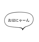 カップル、ラブラブ、関西弁（個別スタンプ：36）