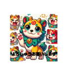 はじめん シーサー（個別スタンプ：2）