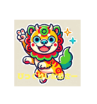 はじめん シーサー（個別スタンプ：4）