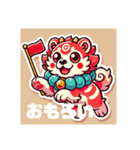 はじめん シーサー（個別スタンプ：6）