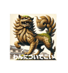 はじめん シーサー（個別スタンプ：8）