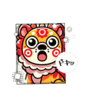 最初はシーサー（個別スタンプ：7）