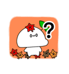 もちみのすたんぷ〈秋ばーじょん〉（個別スタンプ：1）