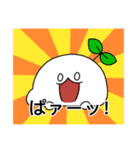 もちみのすたんぷ〈秋ばーじょん〉（個別スタンプ：4）
