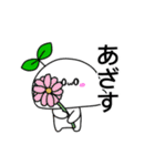 もちみのすたんぷ〈秋ばーじょん〉（個別スタンプ：6）