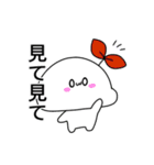 もちみのすたんぷ〈秋ばーじょん〉（個別スタンプ：7）