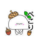 もちみのすたんぷ〈秋ばーじょん〉（個別スタンプ：8）