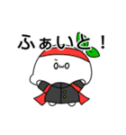 もちみのすたんぷ〈秋ばーじょん〉（個別スタンプ：13）