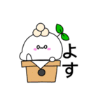 もちみのすたんぷ〈秋ばーじょん〉（個別スタンプ：18）