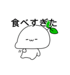 もちみのすたんぷ〈秋ばーじょん〉（個別スタンプ：22）