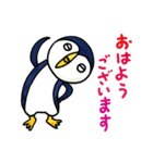 元気に頑張るペンギンさん（個別スタンプ：3）