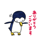 元気に頑張るペンギンさん（個別スタンプ：7）