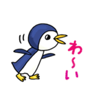 元気に頑張るペンギンさん（個別スタンプ：8）