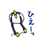 元気に頑張るペンギンさん（個別スタンプ：10）