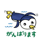 元気に頑張るペンギンさん（個別スタンプ：12）