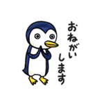 元気に頑張るペンギンさん（個別スタンプ：13）