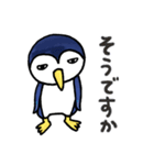 元気に頑張るペンギンさん（個別スタンプ：16）