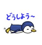 元気に頑張るペンギンさん（個別スタンプ：17）